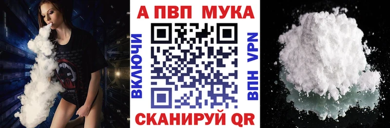 Альфа ПВП СК КРИС  Купить  Новая Ладога 