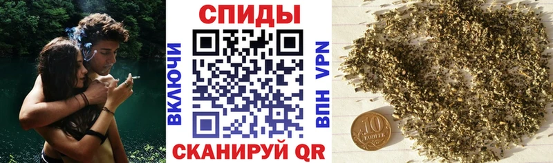 Купить где  Новая Ладога  Бутират бутик 