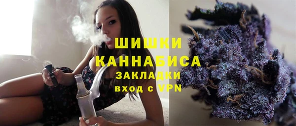 трава Гусев