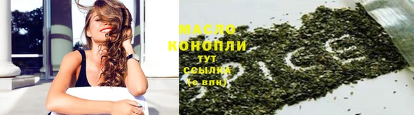 кокаин перу Гусь-Хрустальный