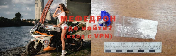 трава Гусев